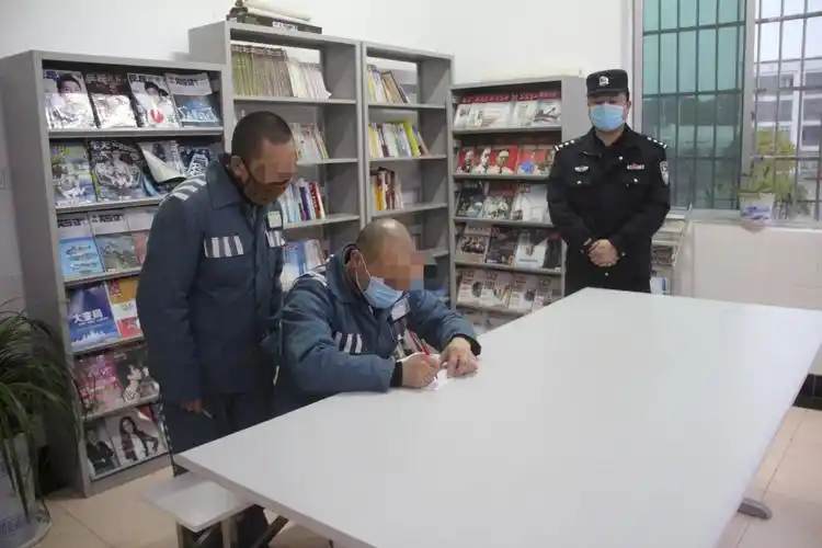 "祖国的伟大触动了我"——赤山监狱168名罪犯为疫情捐款1.5万余元