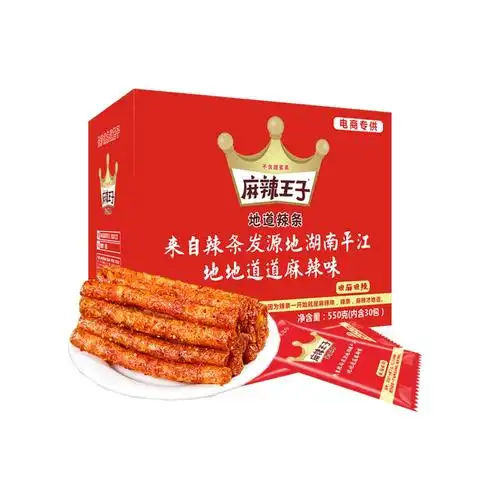 麻辣王子辣条小包装 30包 盒550g辣条大礼包儿时无色素学生零食 - 痕