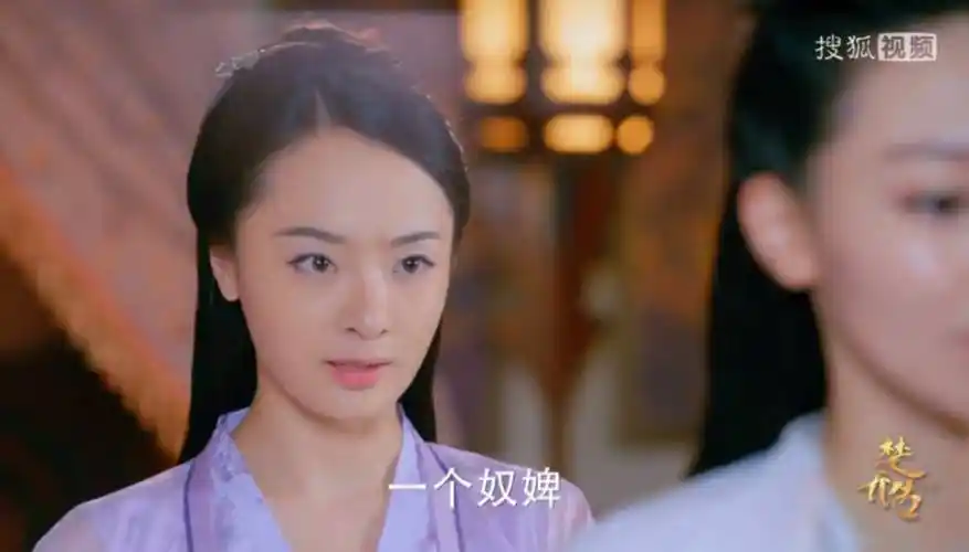 变化这么大?_孙铱_白鹿原_身材