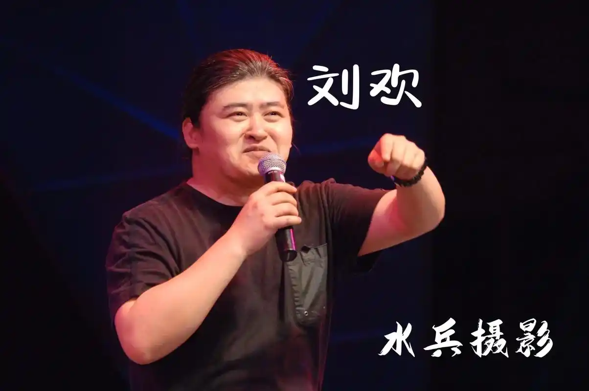 【刘欢简介选自网络】  - 抖音