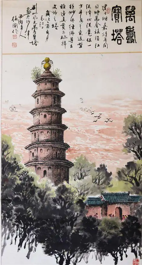 特约记者行:老人笔下的荆州风光与山水画|书画|国画|油画_网易订阅