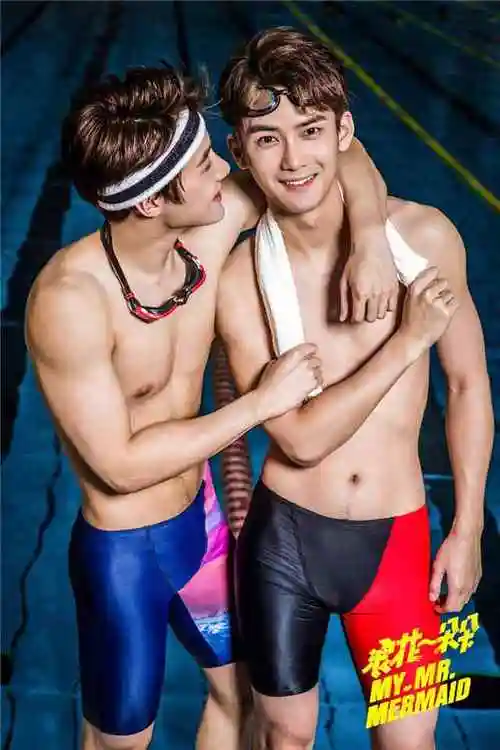 浪花一朵朵熊梓淇黄圣池性感手机壁纸