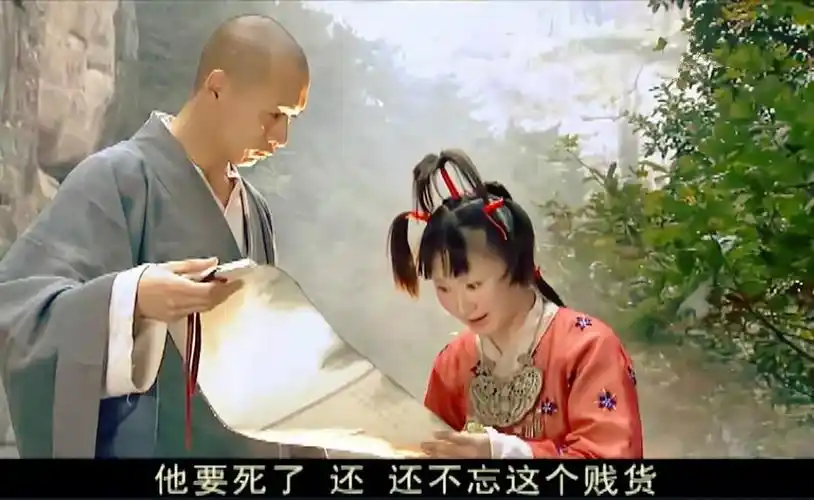 原创年过50的李秋水凭啥吸引西夏之主成为皇妃并诞下一子