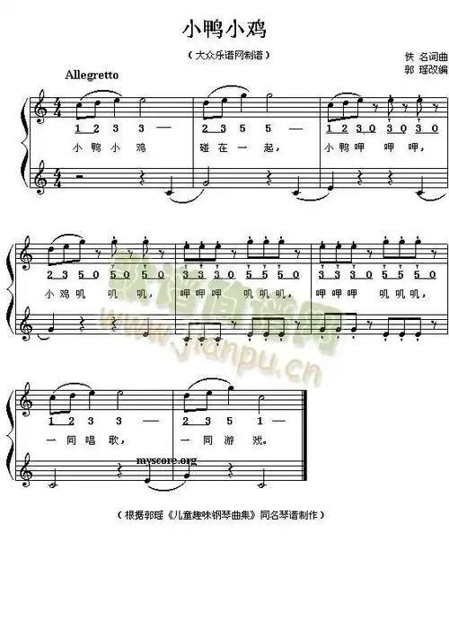 求答案 小鸡小在哪里 简谱,急啊
