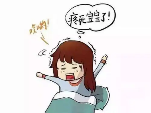 看不懂可以直接滑到最下面的文字讲解[爆竹][肥皂]疼痛的分类_keep