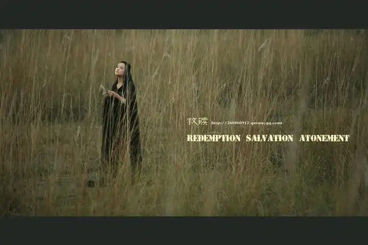 【救赎摄影图片】四川江油人像摄影_淘气唯美空间_太平洋电脑网摄影