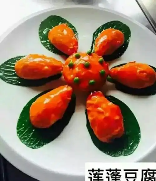 大师创意造型菜