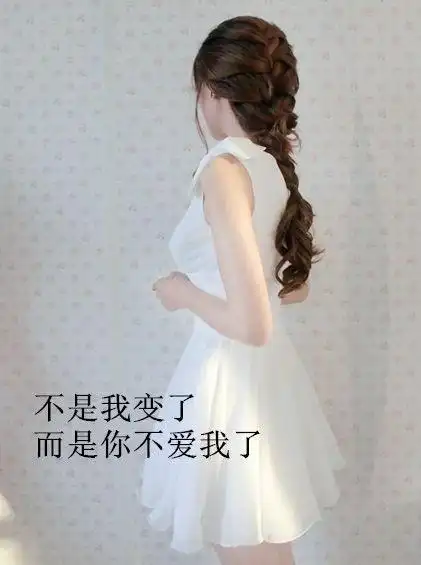 qq透明皮肤:萌萌哒带字的女生透明皮肤