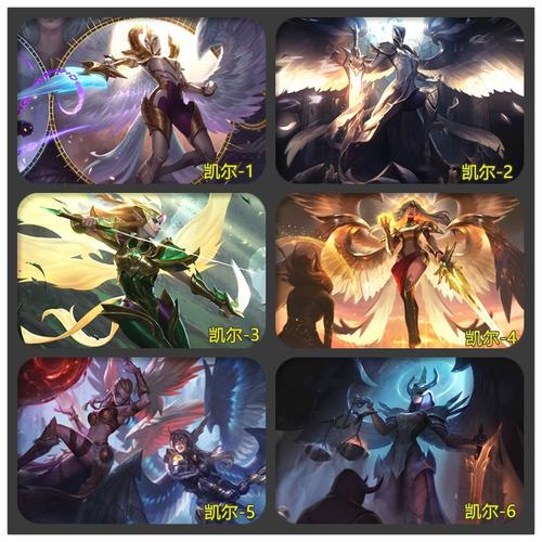 英雄联盟lol正义天使凯尔 精美收藏卡贴 挂画 各型号全彩手机壳