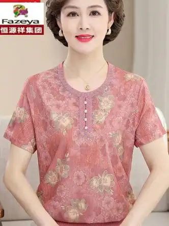 中老年女装夏季桑蚕丝短袖宽松大码妈妈装t恤印花上衣红色m85105斤