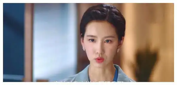 刘恺威新戏人设固化,女主陈都灵演技尬,19岁年龄差无cp感
