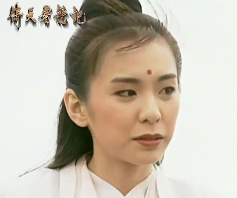 潘仪君,娱乐圈古典女神!曾出演金庸笔下纪晓芙.