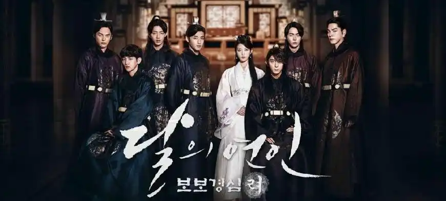 韩国宫廷古装剧推荐 比较好看的韩国古装剧