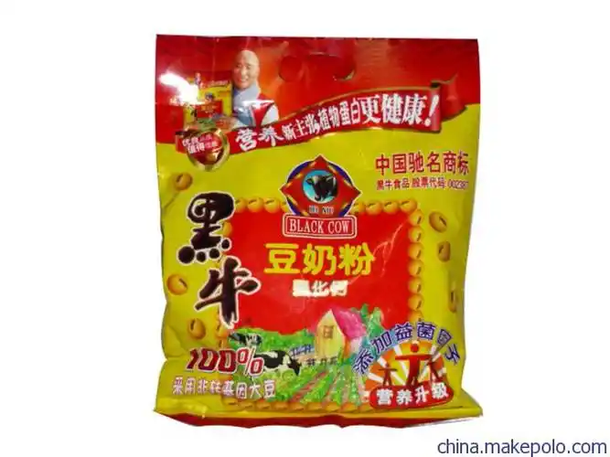 济宁黑牛豆奶粉