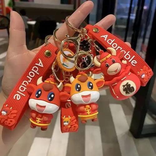 新年福牛红色生肖牛公仔钥匙扣生日送礼品创意本命年吉祥物包挂件