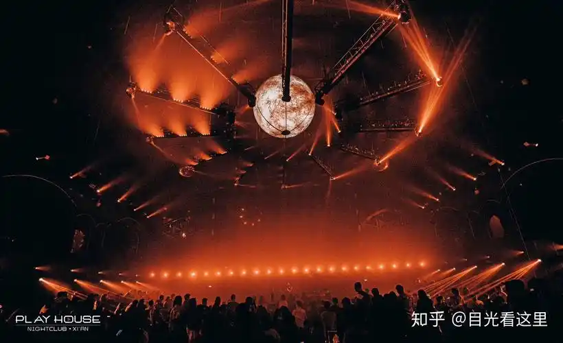 酒吧(原壹加壹酒吧)西安deep酒吧(原后宫酒吧)西安范特西酒吧(原the