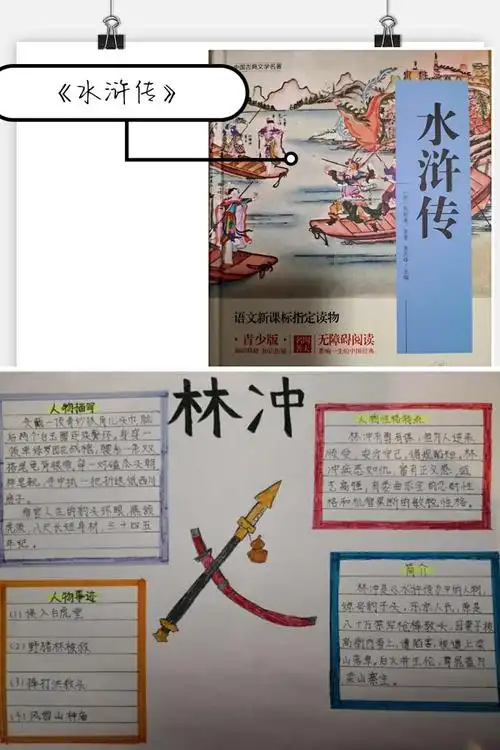 960_1440竖版 竖屏