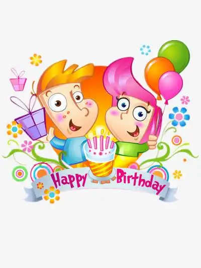 男孩女孩庆生日