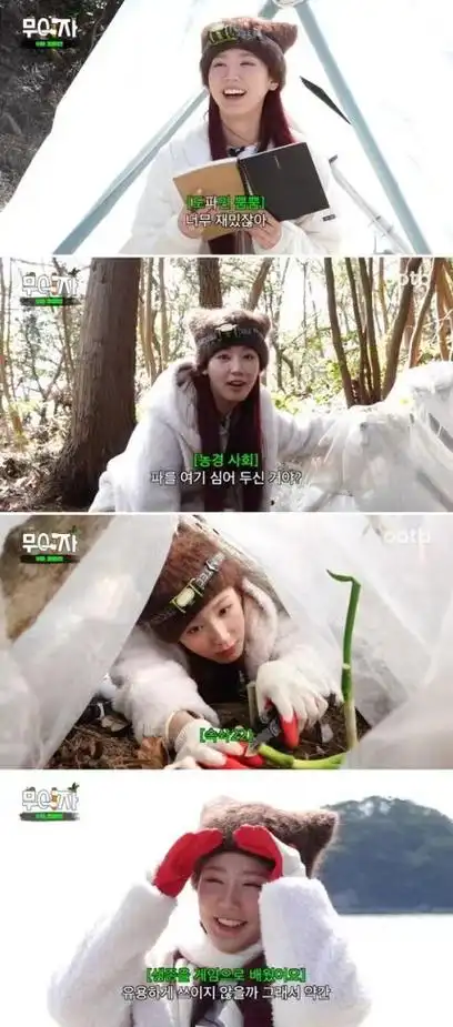 赵美延门面主唱#[玉兔捣药]#赵美延power主唱#  【新闻】24032192