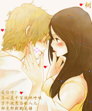 295_354gif 动态图 动图