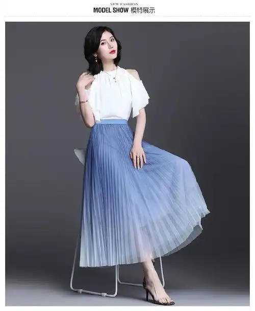 裙子百褶半身裙女长款粉色丝滑温柔纱裙夏装浅蓝色半截裙薄荷绿