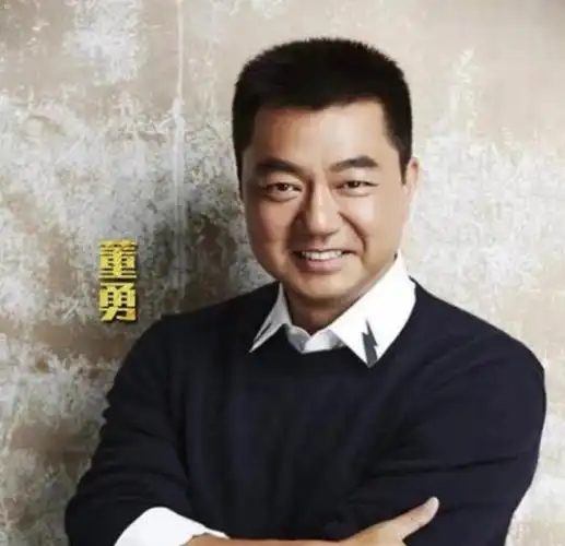 董永出道34年无绯闻 与圈外美女结婚5年 如今幸福生活 51岁