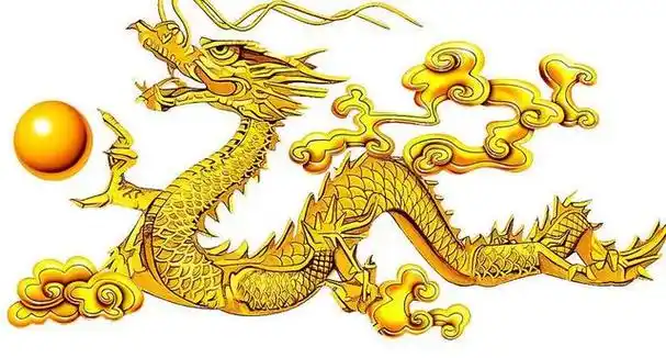 2023年生肖龙运势详细分析-龙凤呈祥 招财进宝