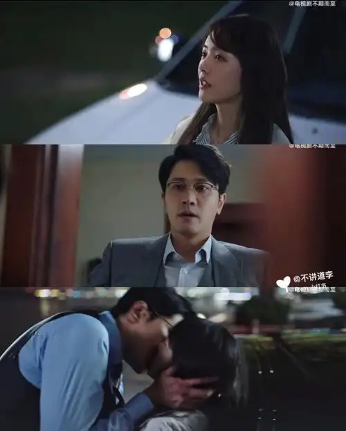 他俩二搭来咯7515蔡文静彭冠英不期而至7515