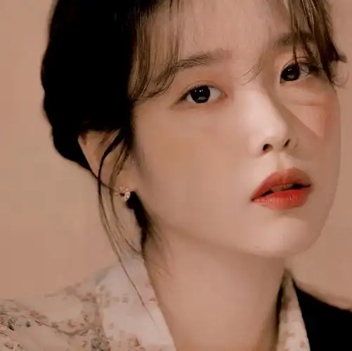 iu