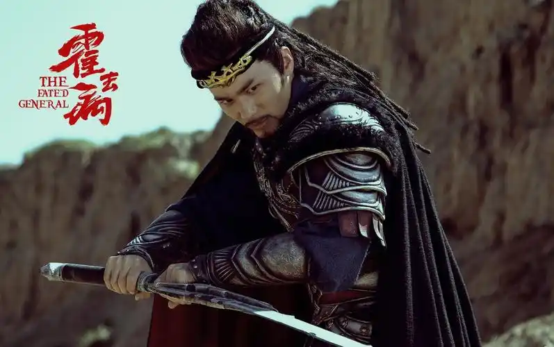 【白宇】《霍去病》相关官方视频合辑(更至181125)