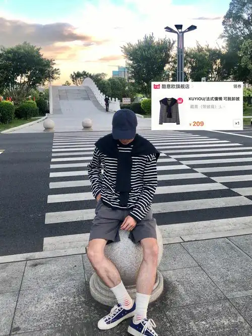 176cm60kg男生穿搭53