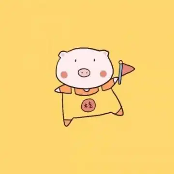 2020微信卡通猪头像呆萌珍惜眼前人用心对别人