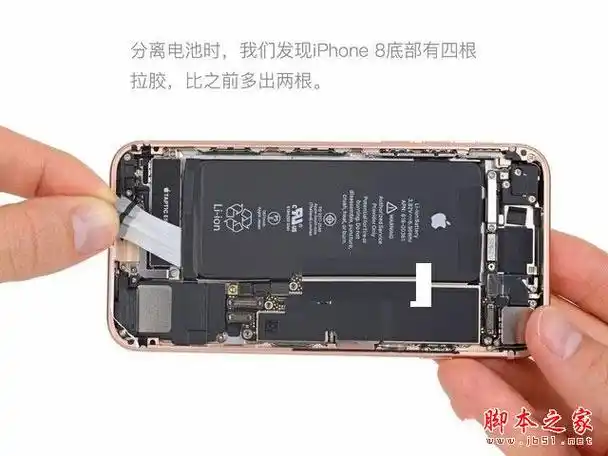 iphone8拆机图解教程苹果iphone8拆解视频评测