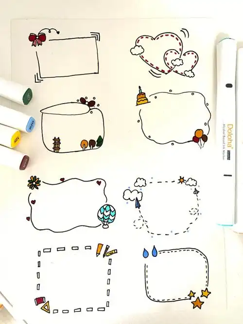 ins风手帐边框手帐排版手帐素材简笔画