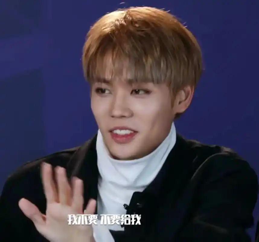 林彦俊 集美们来给小橘更新一波表情包吧,原图放后面了欢迎评 - 兑趑