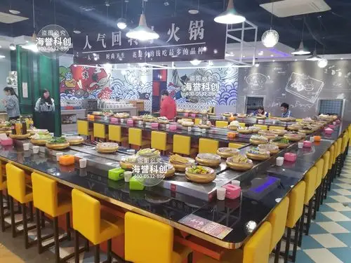 海誉科创定制人气回转小火锅