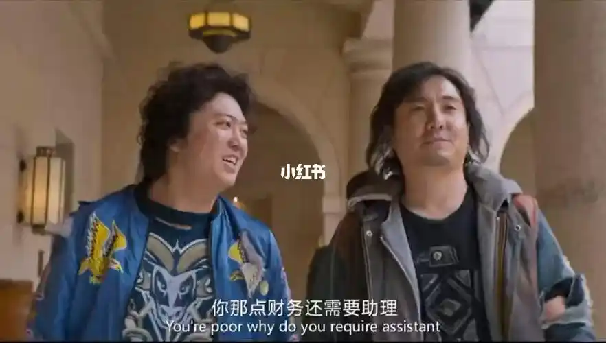 不装了摊牌了我是亿万富翁