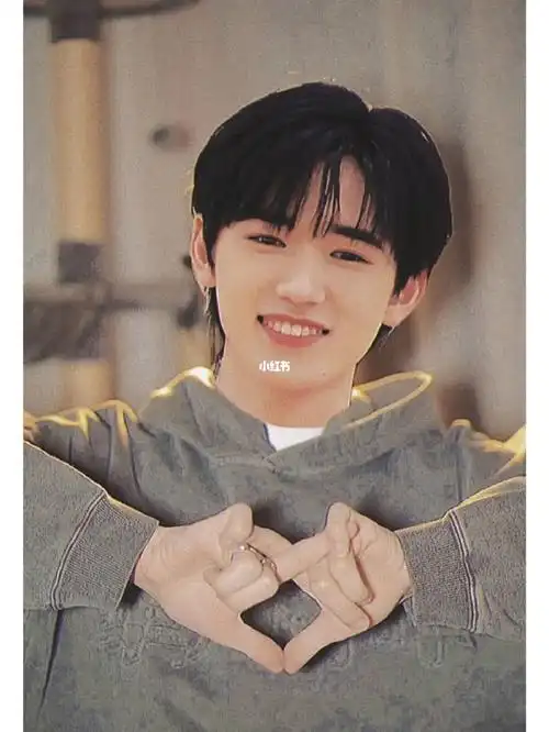 时代少年团宋亚轩  #俄式爱心7815  #侵权删