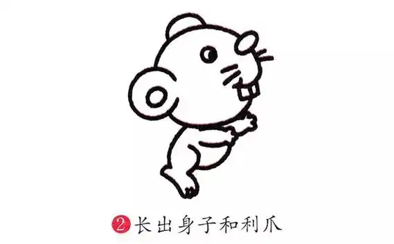 【简笔画】小老鼠简笔画怎么画?这样画简单又好看!