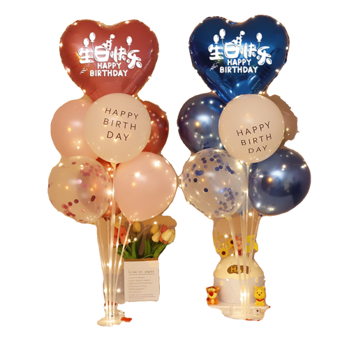 生日派对爱心形气球生日会装饰用品生日聚餐气球桌飘摆件场景布置