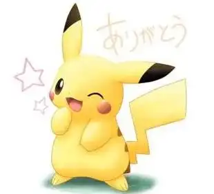 皮卡丘头像 - 狗头大队 - 抖音