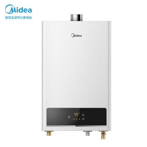 美的(midea)燃气热水器1报价_参数_图片_视频_怎么样_问答-苏宁易购