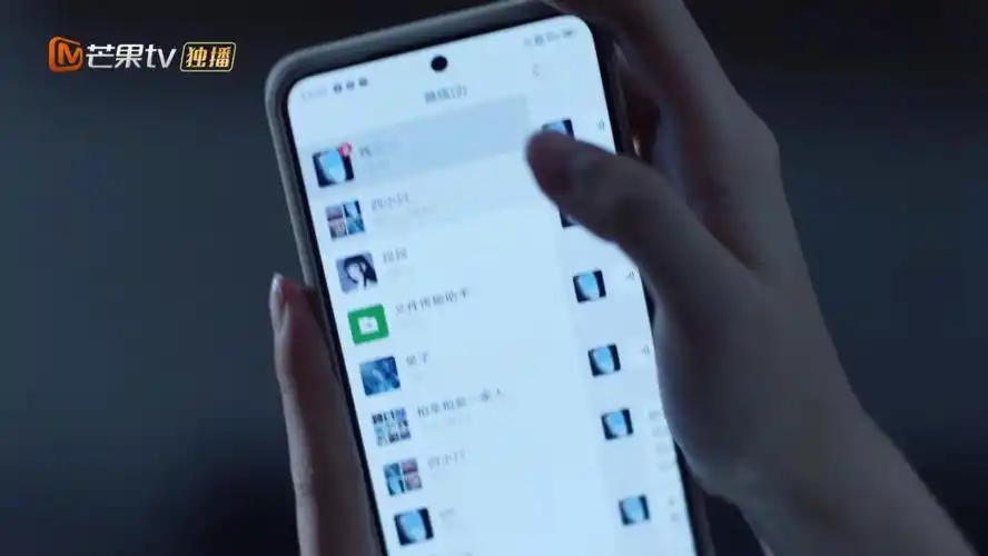 都是双向奔赴#少年派2  #钱三一  #林妙妙  #钱三一林妙妙  #郭俊辰