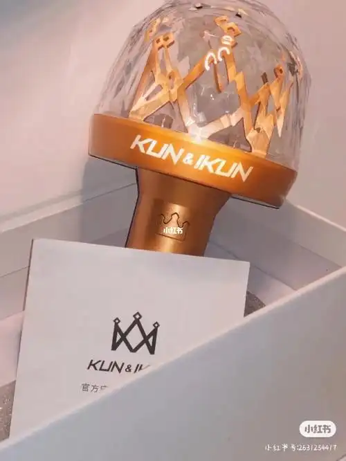 ikun们你们都买蔡徐坤应援棒了嘛我还没06蔡徐坤应援棒