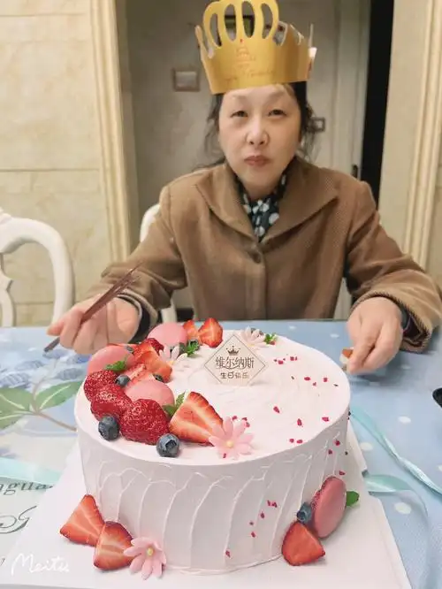 祝妈妈生日快乐