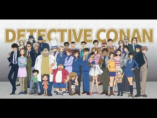 名侦探柯南之幕后工作人员樱井美知代【第三期(第二部分)】