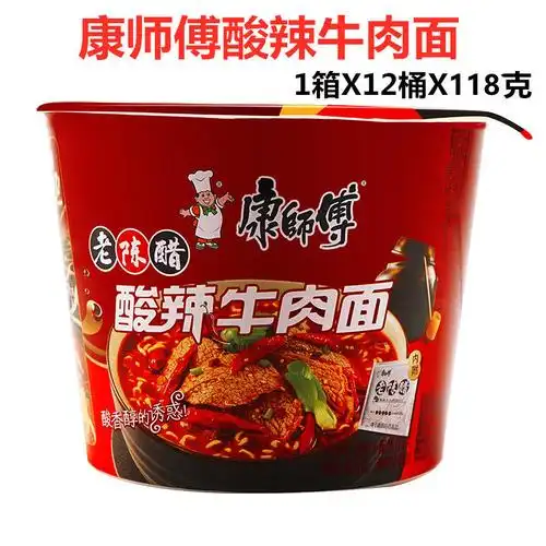 康师傅爆椒牛肉面12桶【图片 价格 品牌 报价】-京东