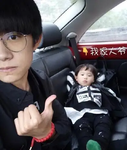 【图】易烊千玺爸爸名字是什么 家庭背景揭秘