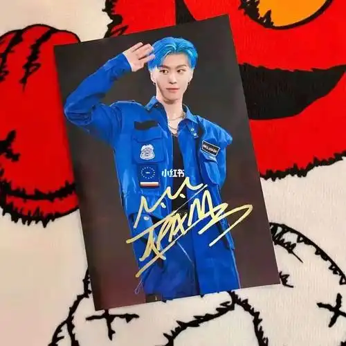 范丞丞亲笔 签名照 901xx_范丞丞_娱乐_明星娱乐资讯