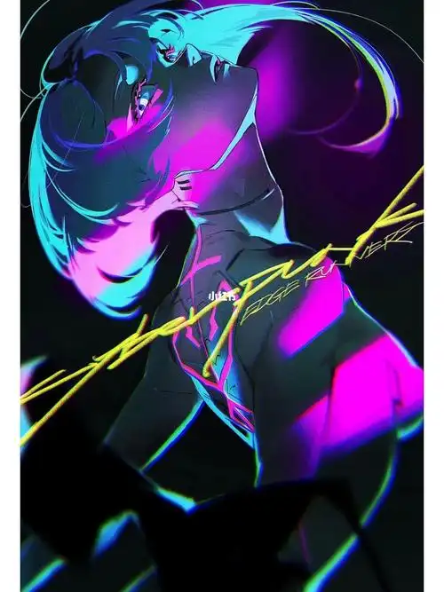 赛博朋克边缘行者ios16景深壁纸